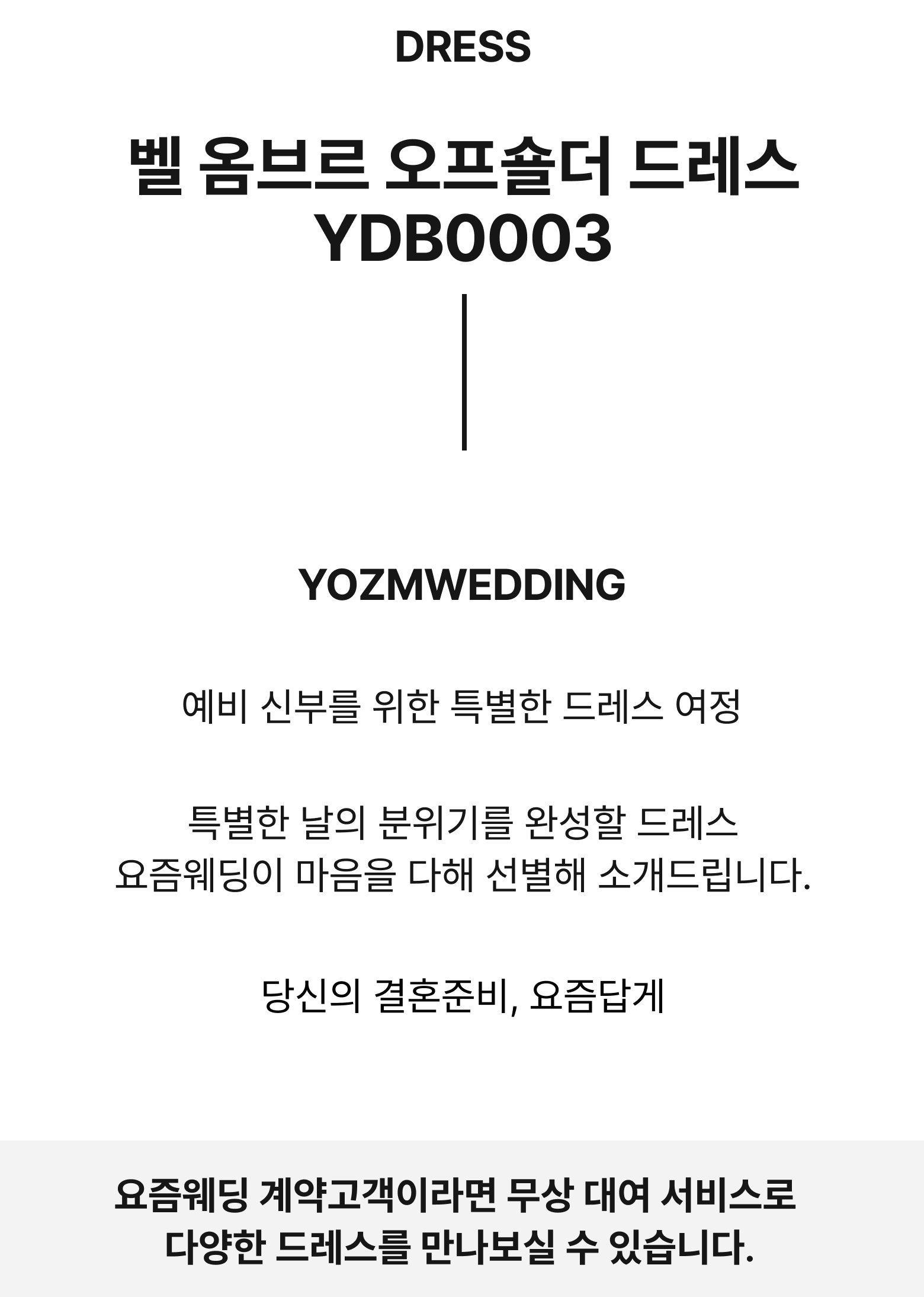 6-02.jpg
