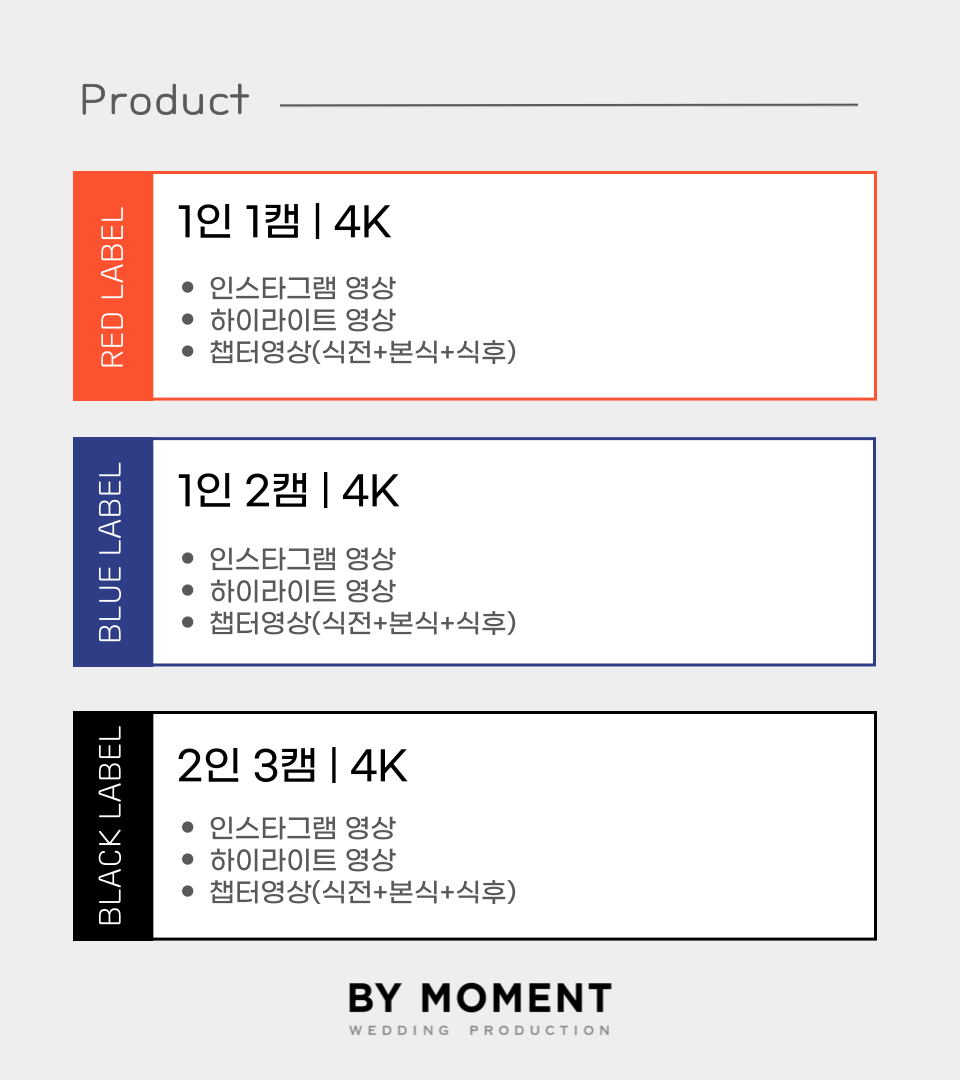 900992dbd81b6.png