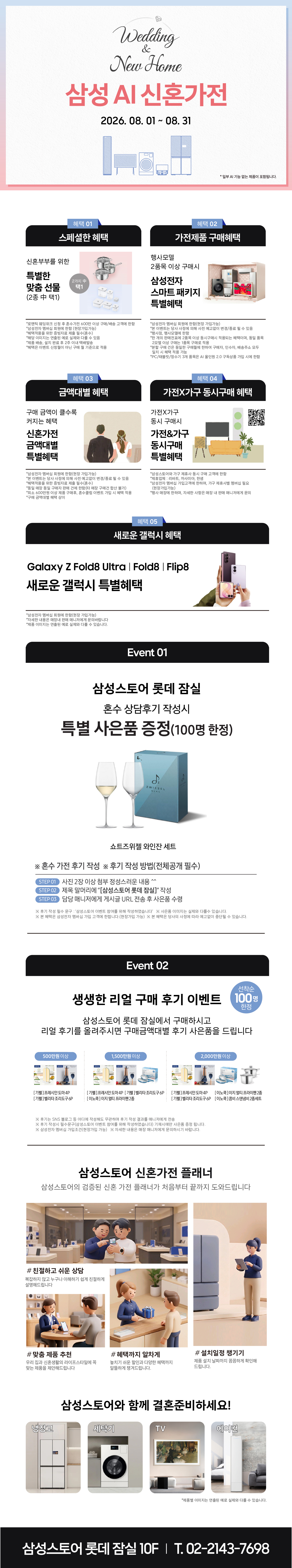 9edab6531a2ee.jpg