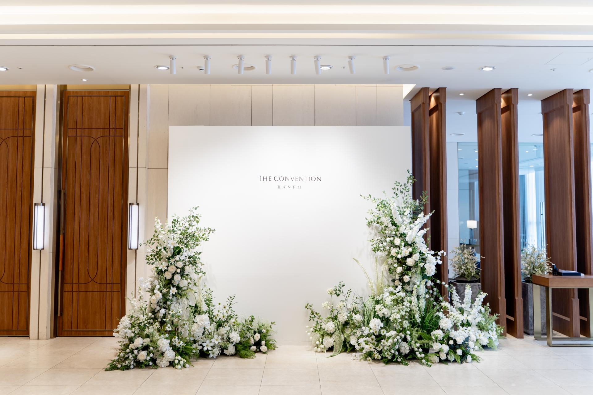 더컨벤션 반포 단독홀 로비