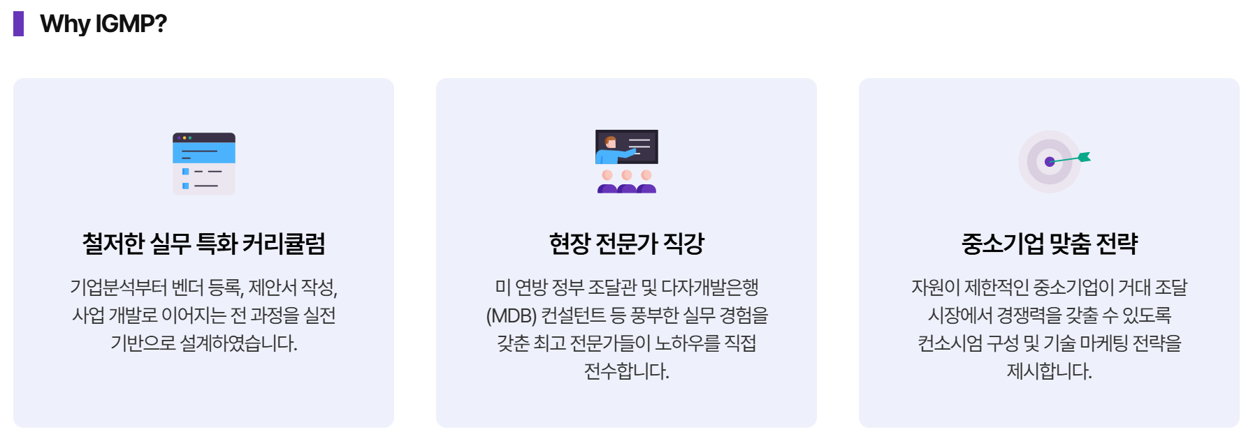 62cfd19022a9f.png