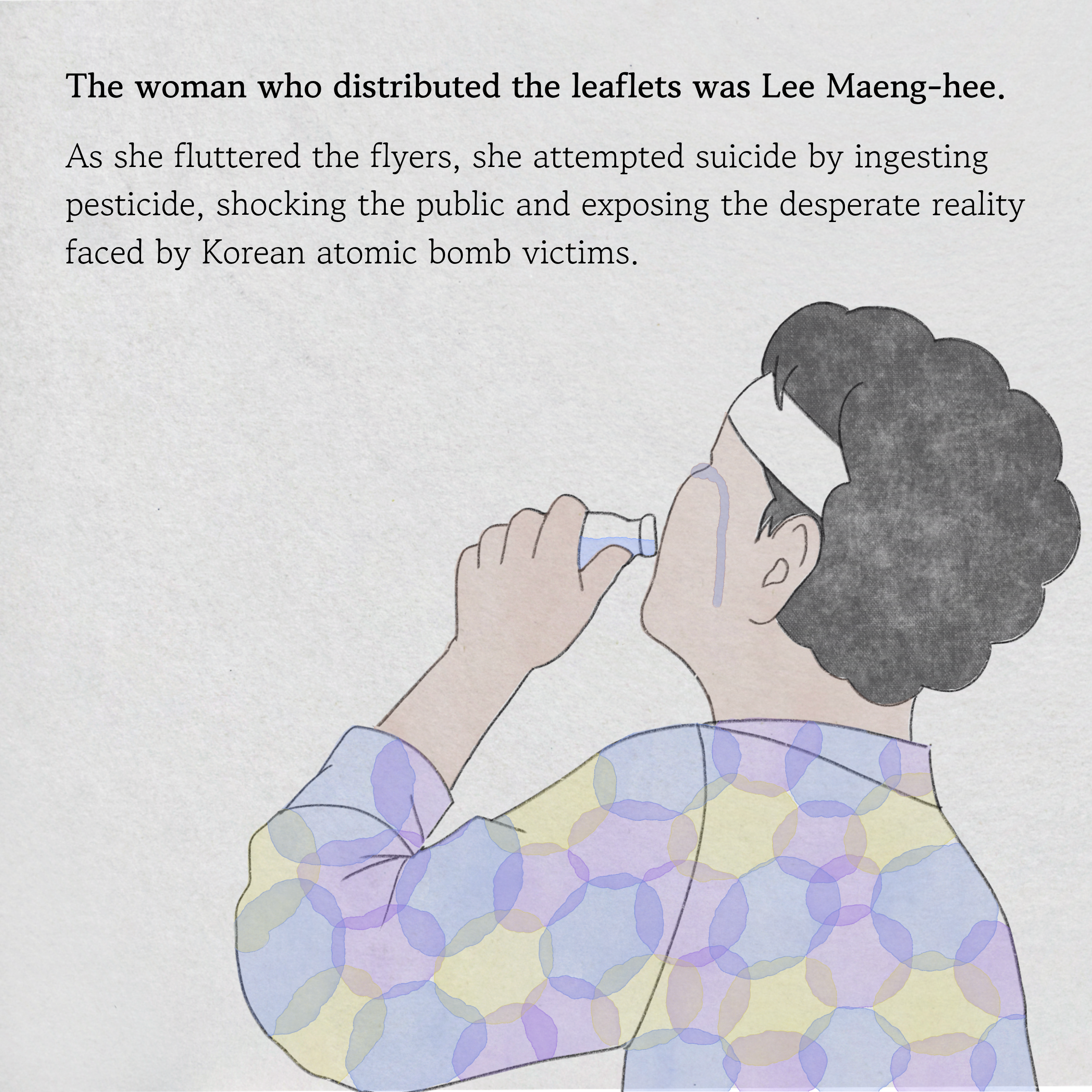 69a891d4c94a0.png