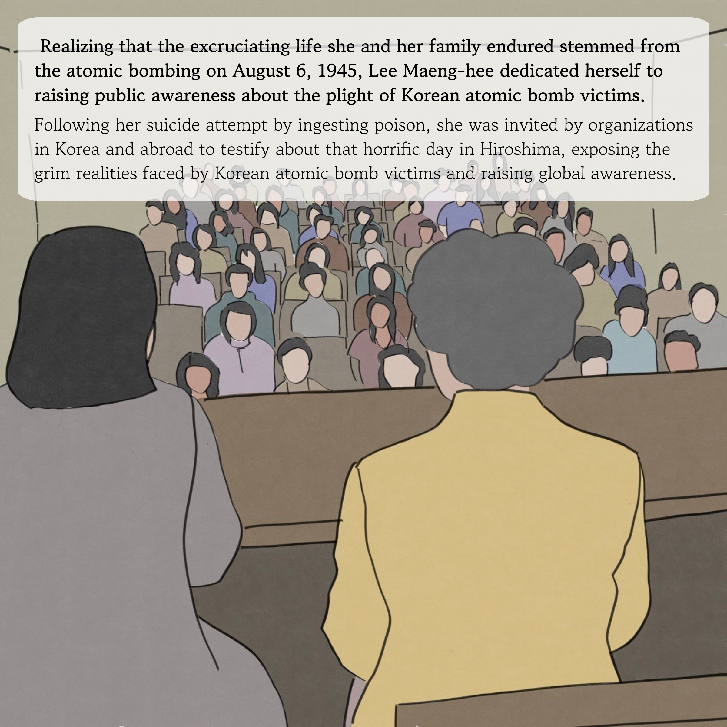 7f2be90159dcb.png
