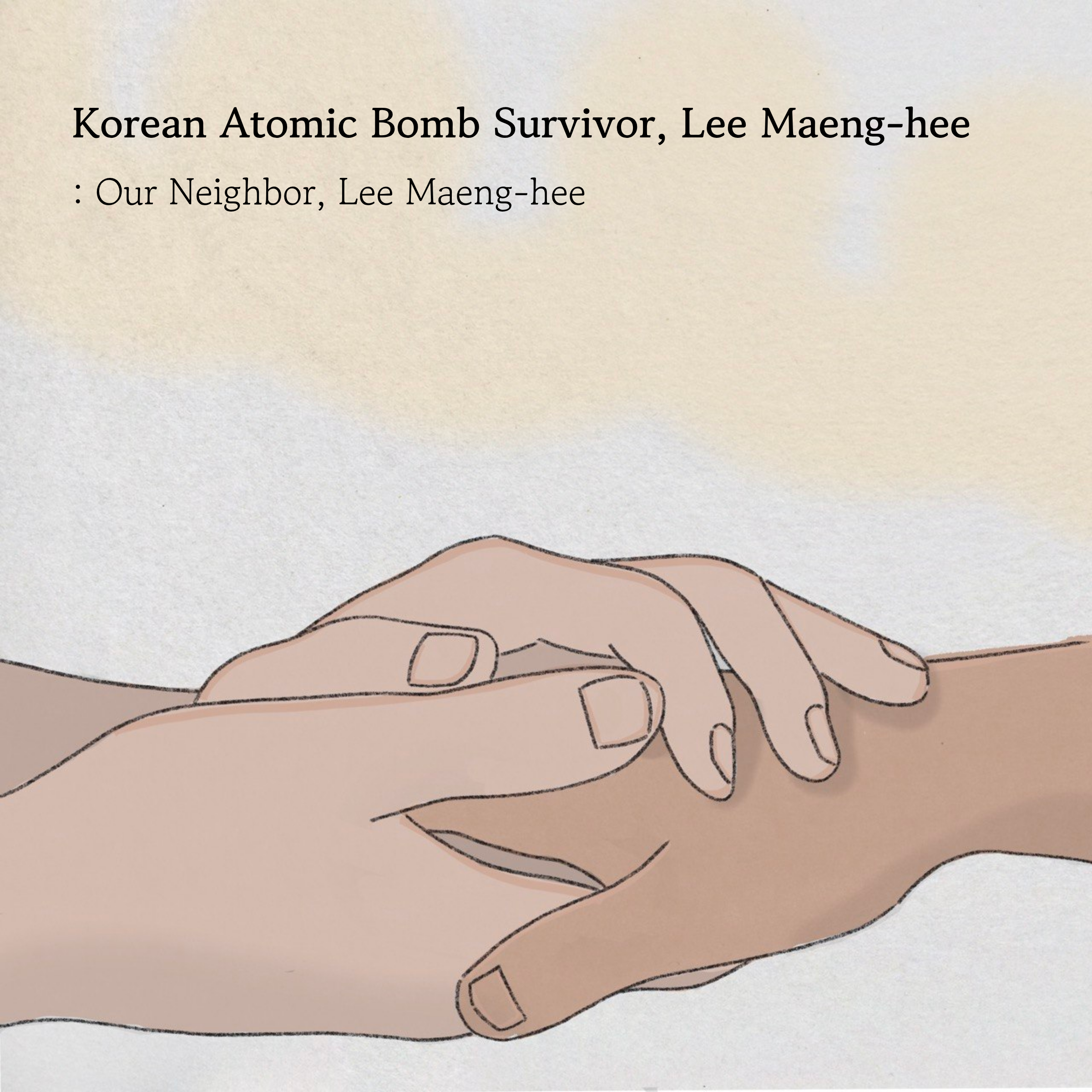 8c48be472ab56.png