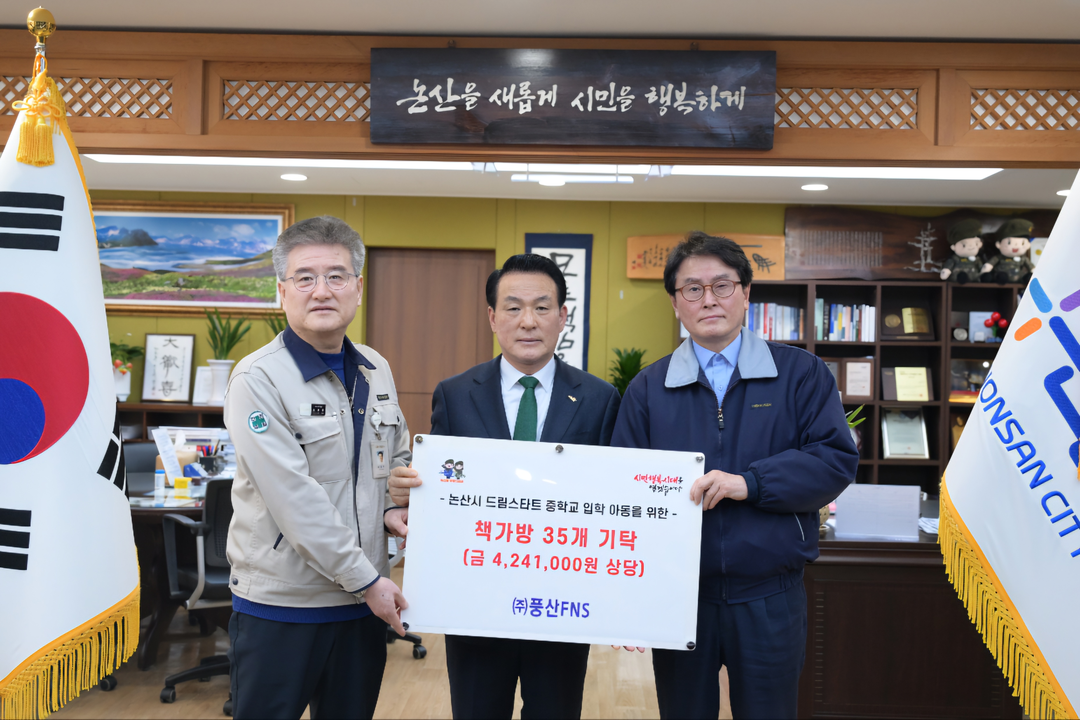 b007afcbc7fb6.jpg