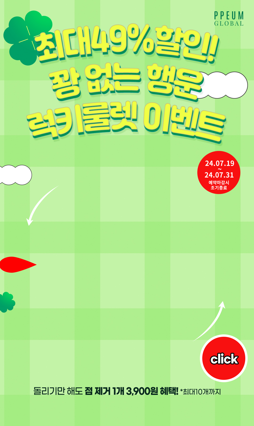 배경 이미지