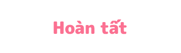 제출 버튼