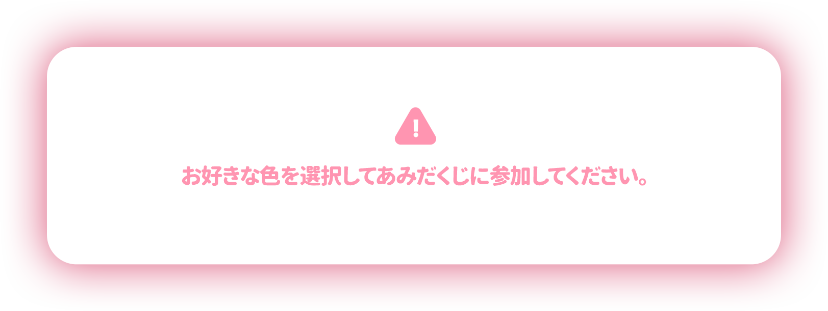 가림판