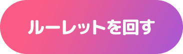 시작 버튼