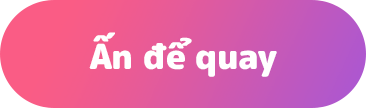 시작 버튼