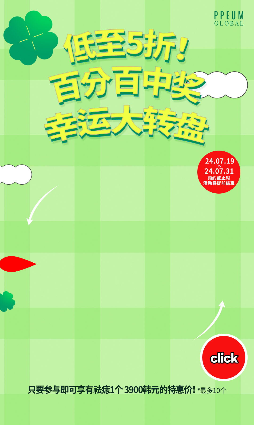 배경 이미지