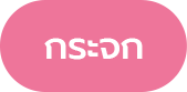 거울 모드