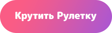 시작 버튼
