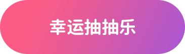 시작 버튼