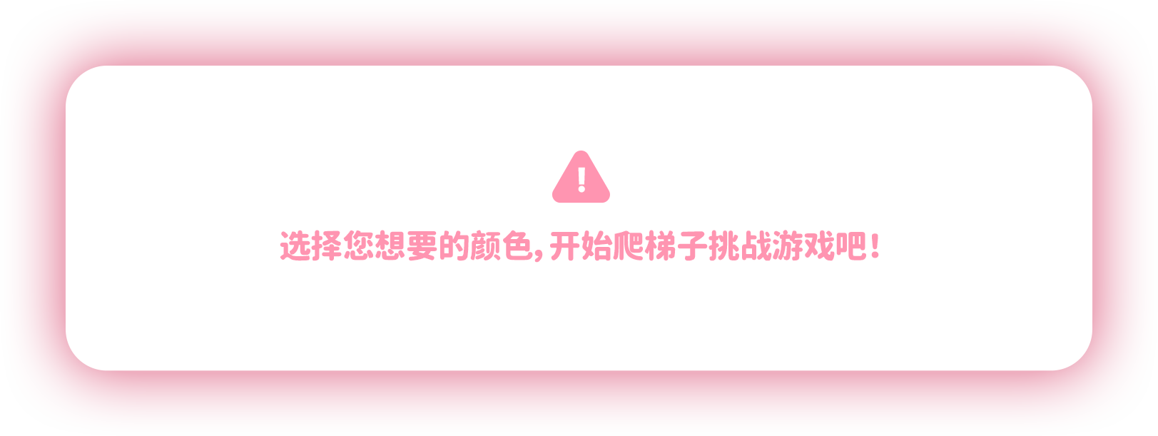 가림판