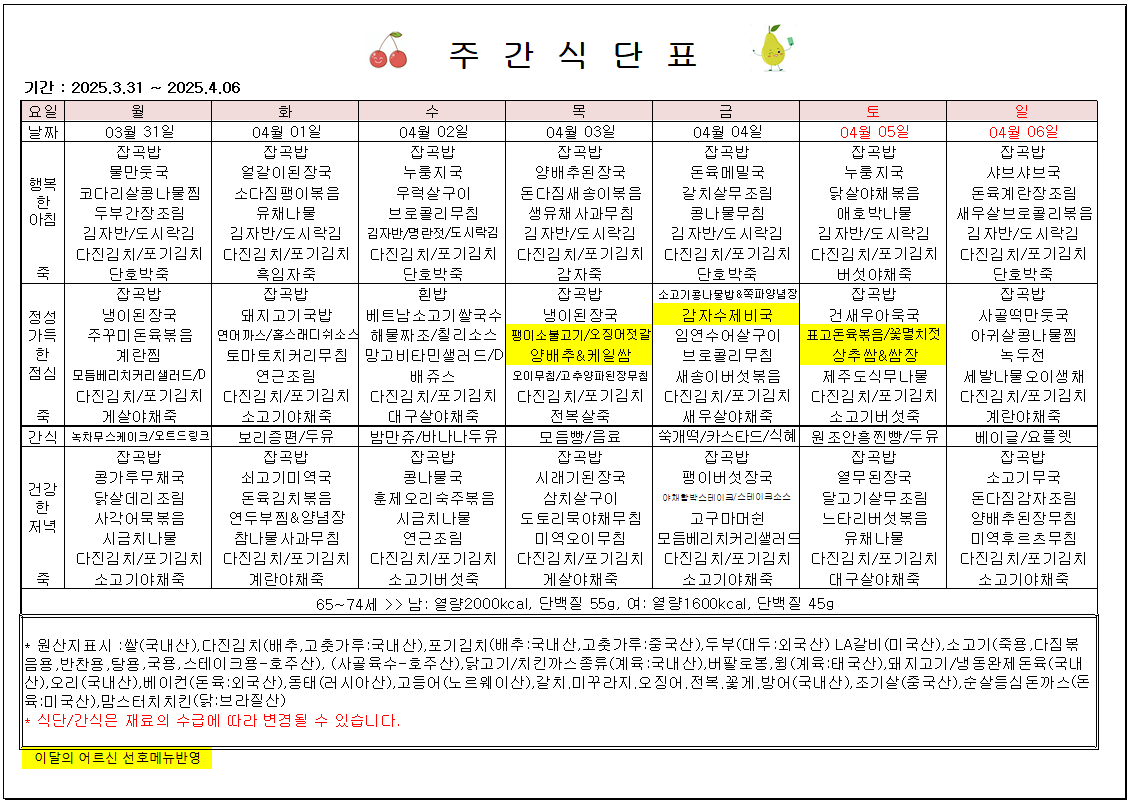 a337858ea9982.png
