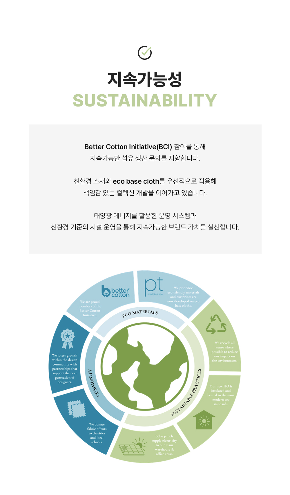 영국 수입쿠션 PT 울룰루