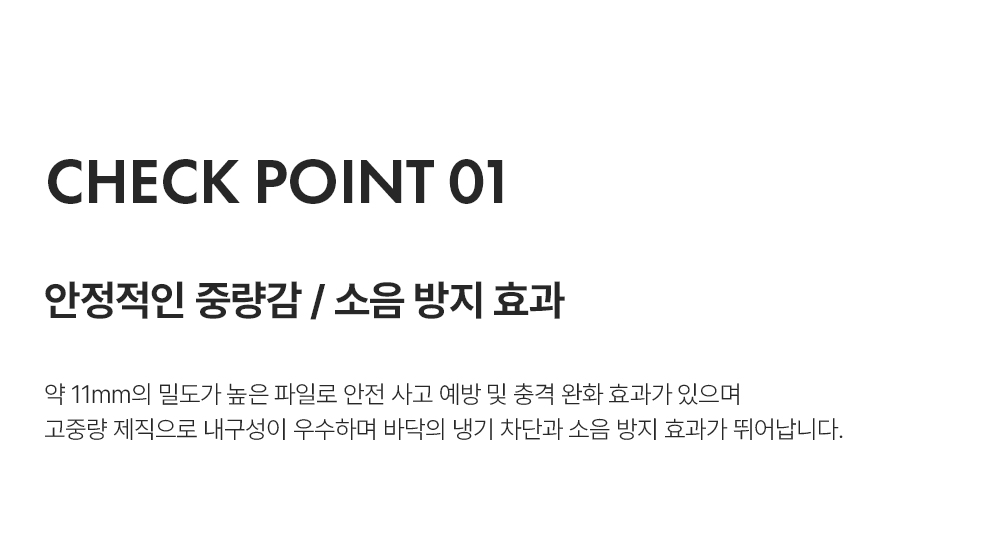 프리미엄 벨기에 러그 라골레 아젠텀 네바다