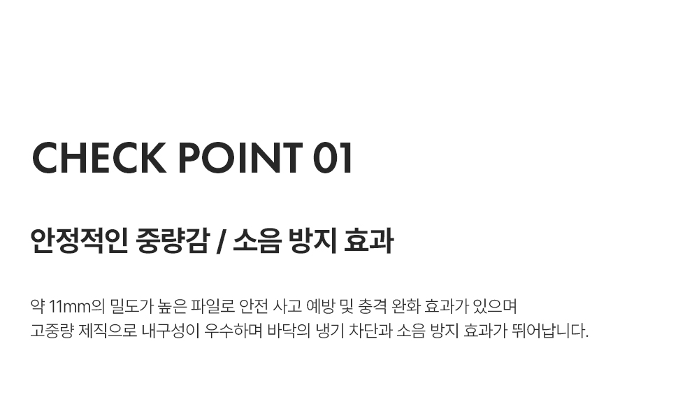 프리미엄 벨기에 러그 라골레 아젠텀 이브