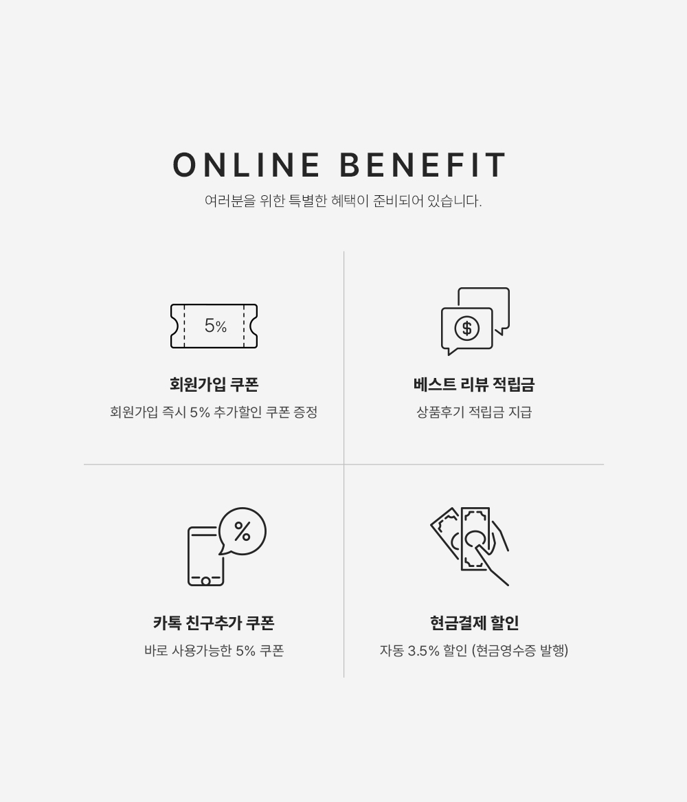 영국 프리미엄 수입커튼 PT 케이시