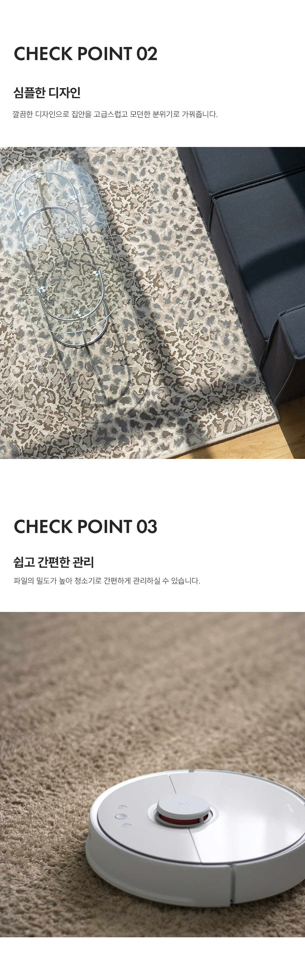 프리미엄 벨기에 러그 라골레 하모니 오셀롯 오션