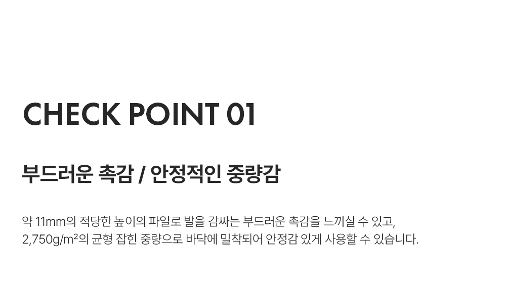 프리미엄 벨기에 러그 라골레 하모니 오셀롯 오션