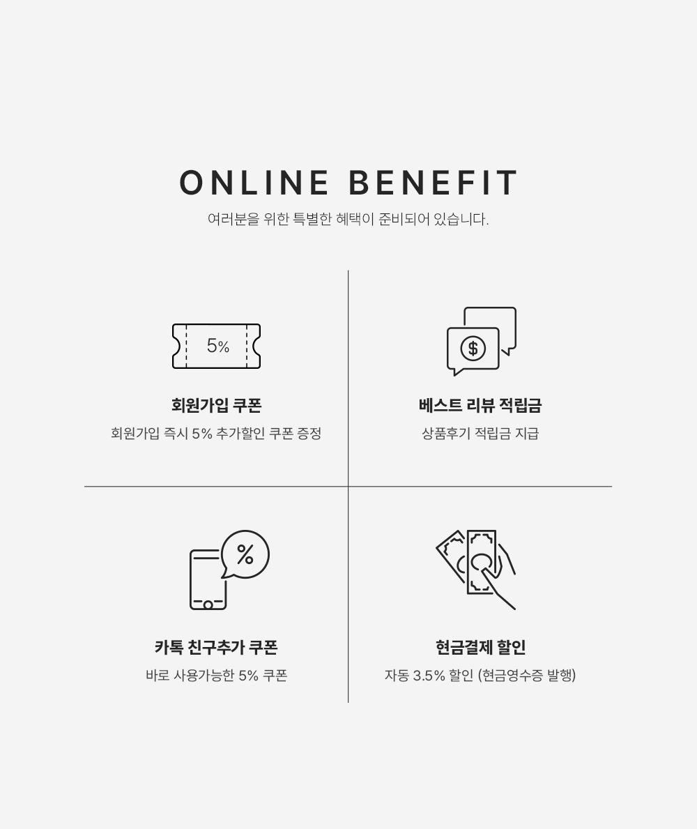 프리미엄 벨기에 러그 라골레 리니아 비크
