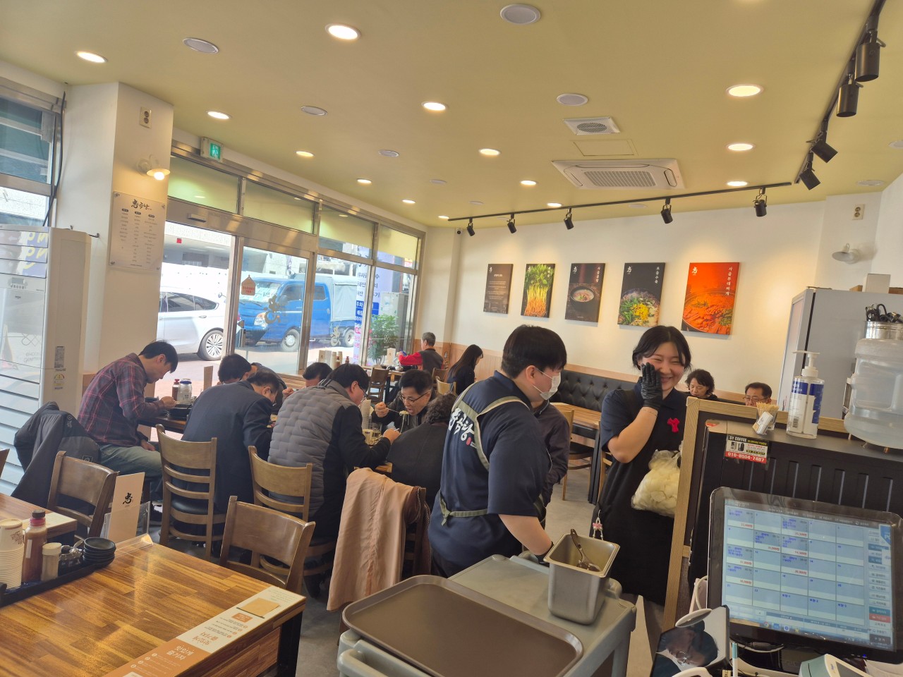 0f348d7afa331.jpg