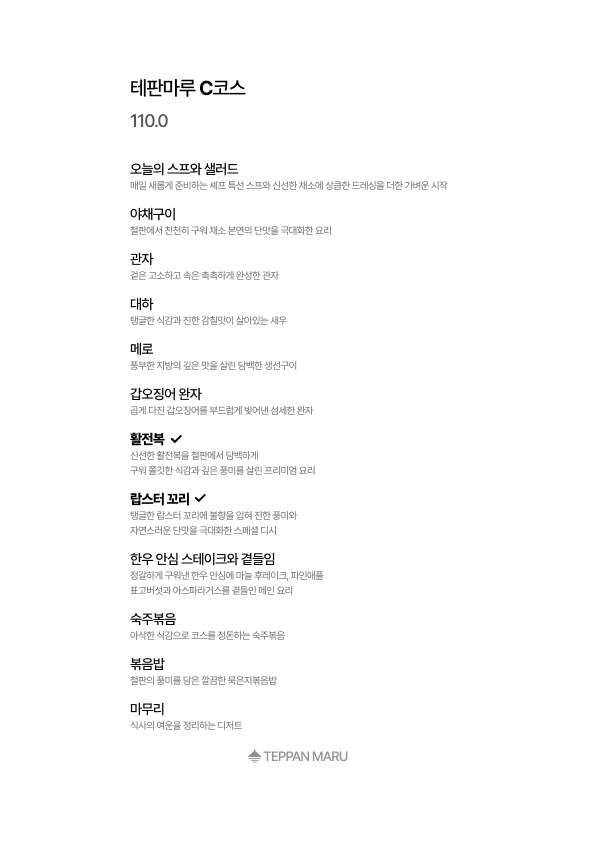 1b129cb2846a5.png