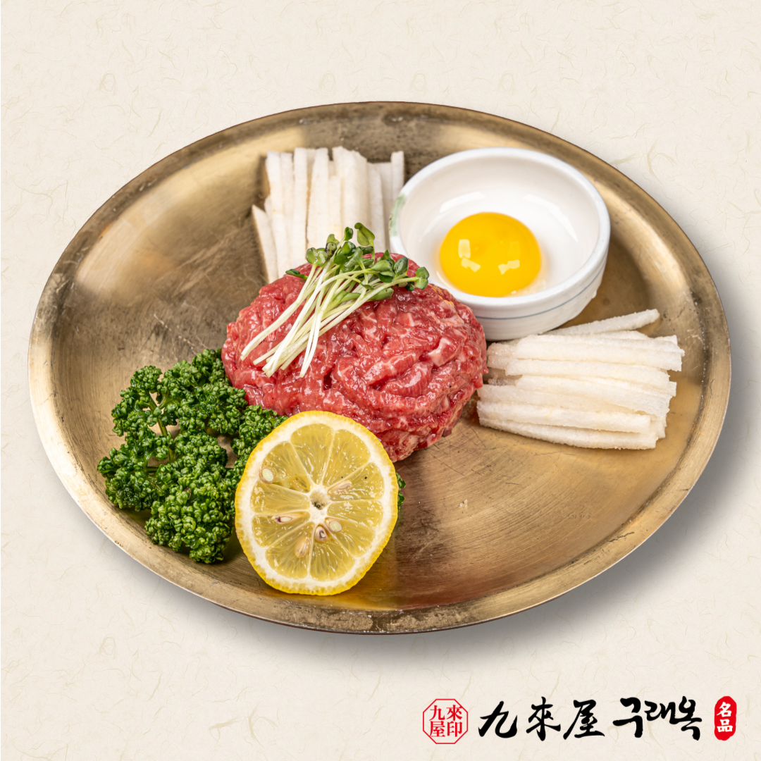 5385cbab74dce.png