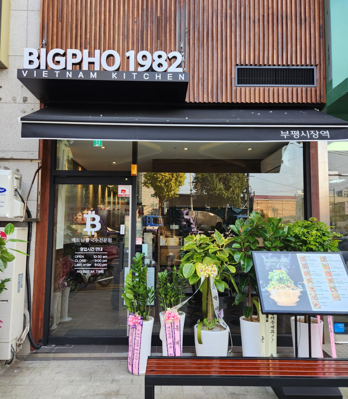 59d9bcf626846.jpg