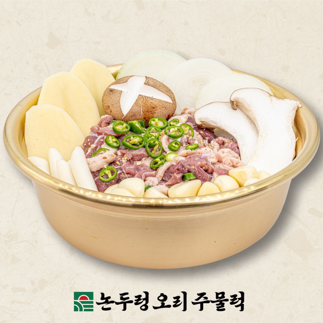 88d3b0759fa4b.png