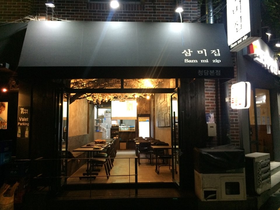 a457a0bb683a7.jpg