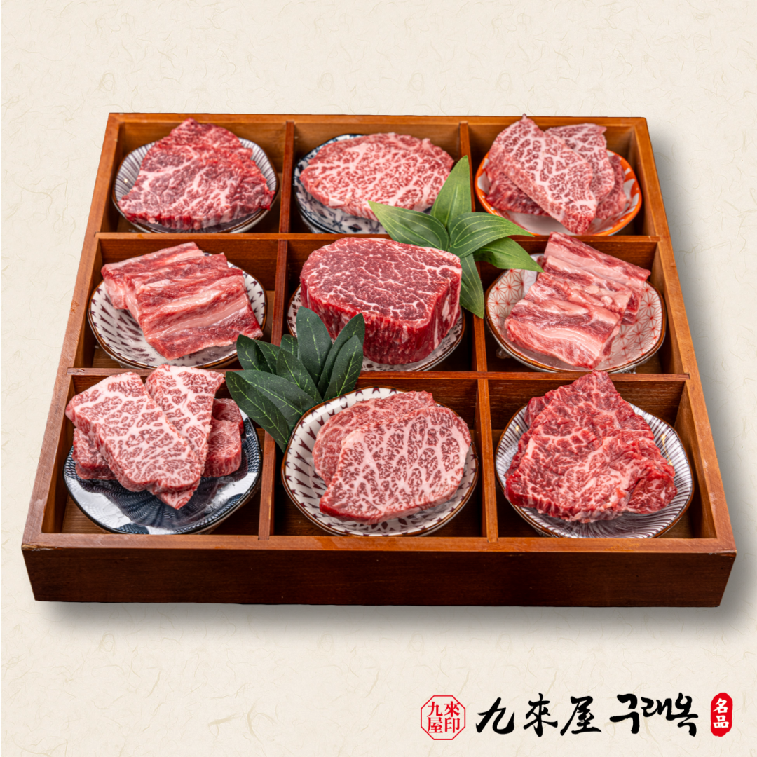 b8db625256d03.png