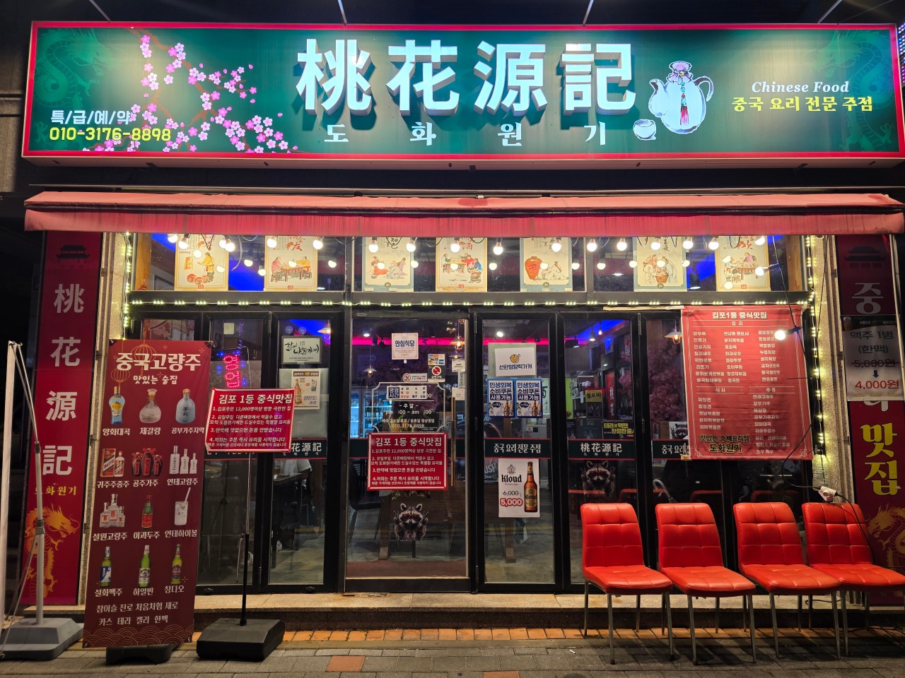 c61167b741cd9.jpg