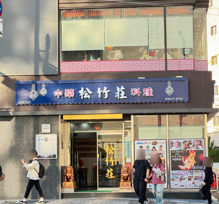 cba6976d5300b.jpg