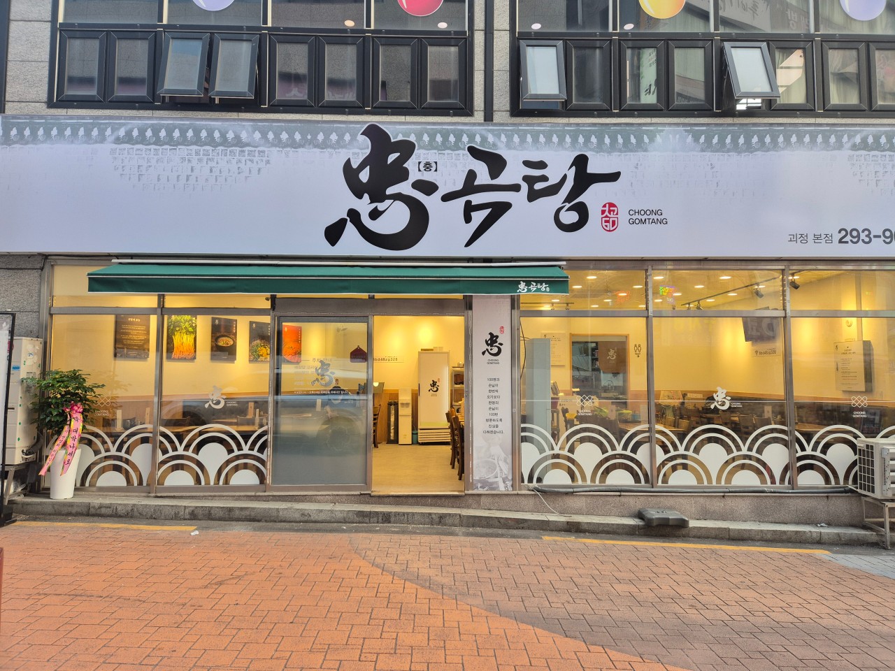 d5bd77646d85e.jpg