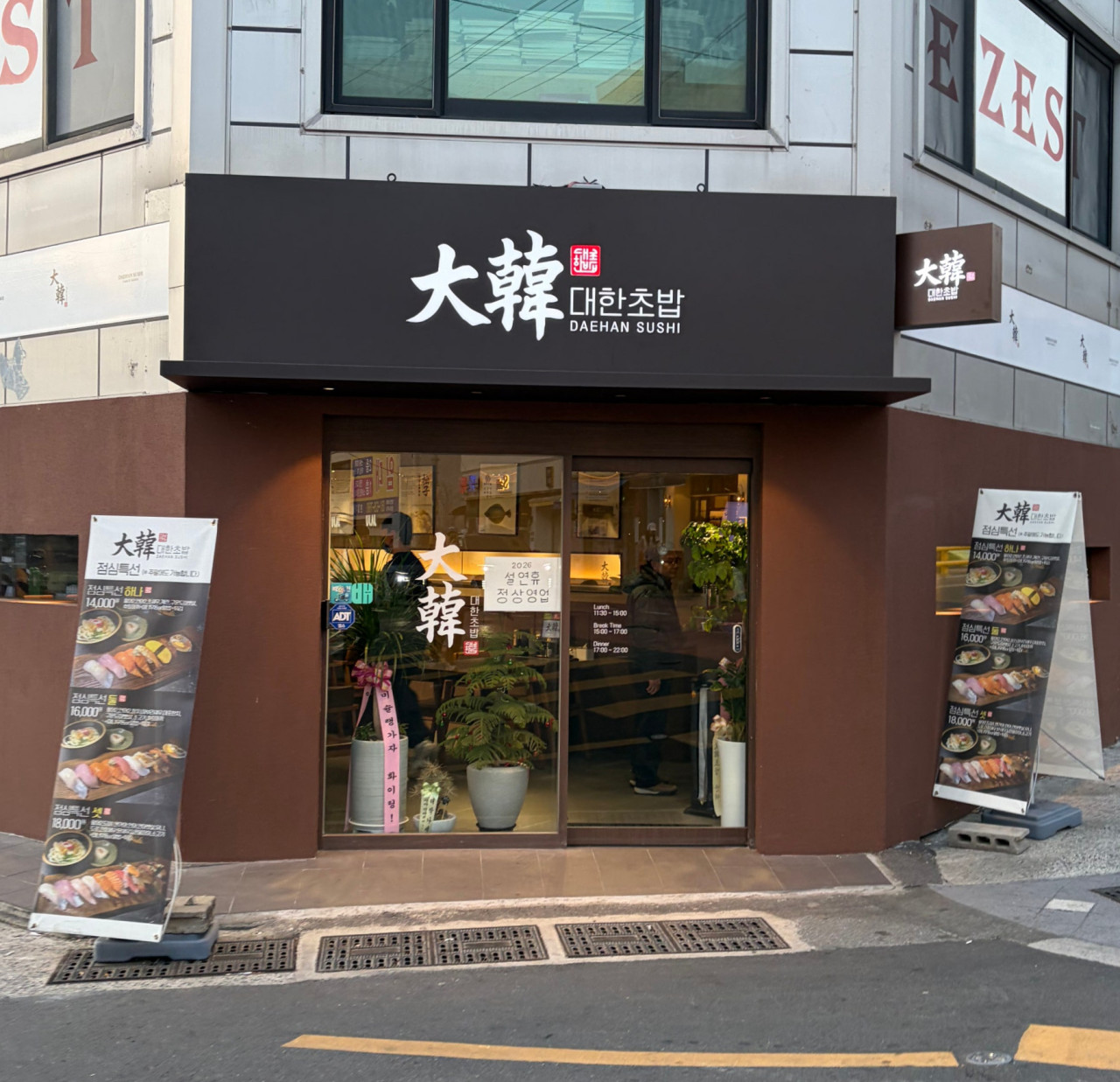 e01a2d7b05131.jpg