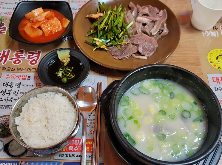 ff467d527c7f0.jpg