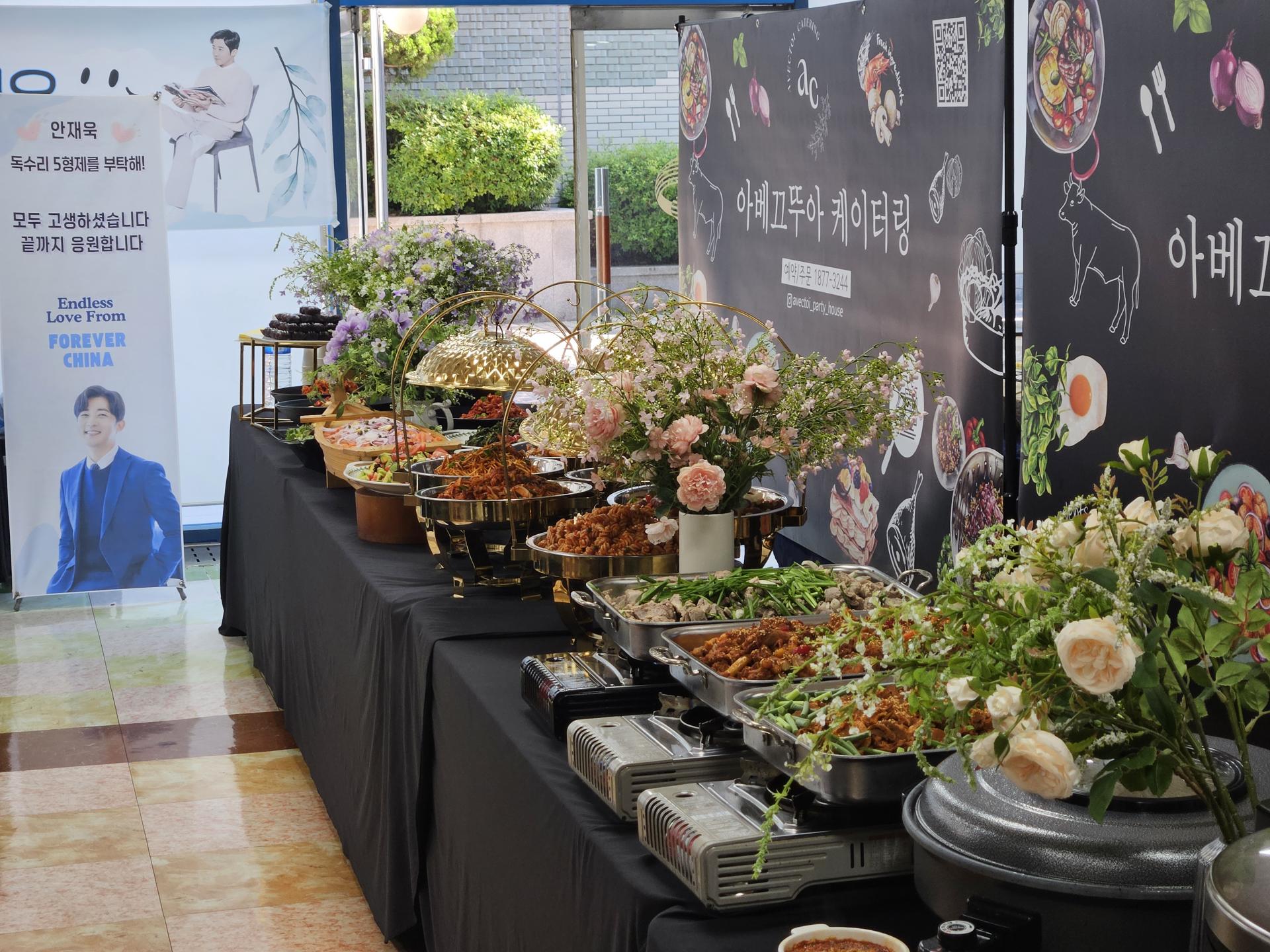 b5ddc42d66fea.jpg