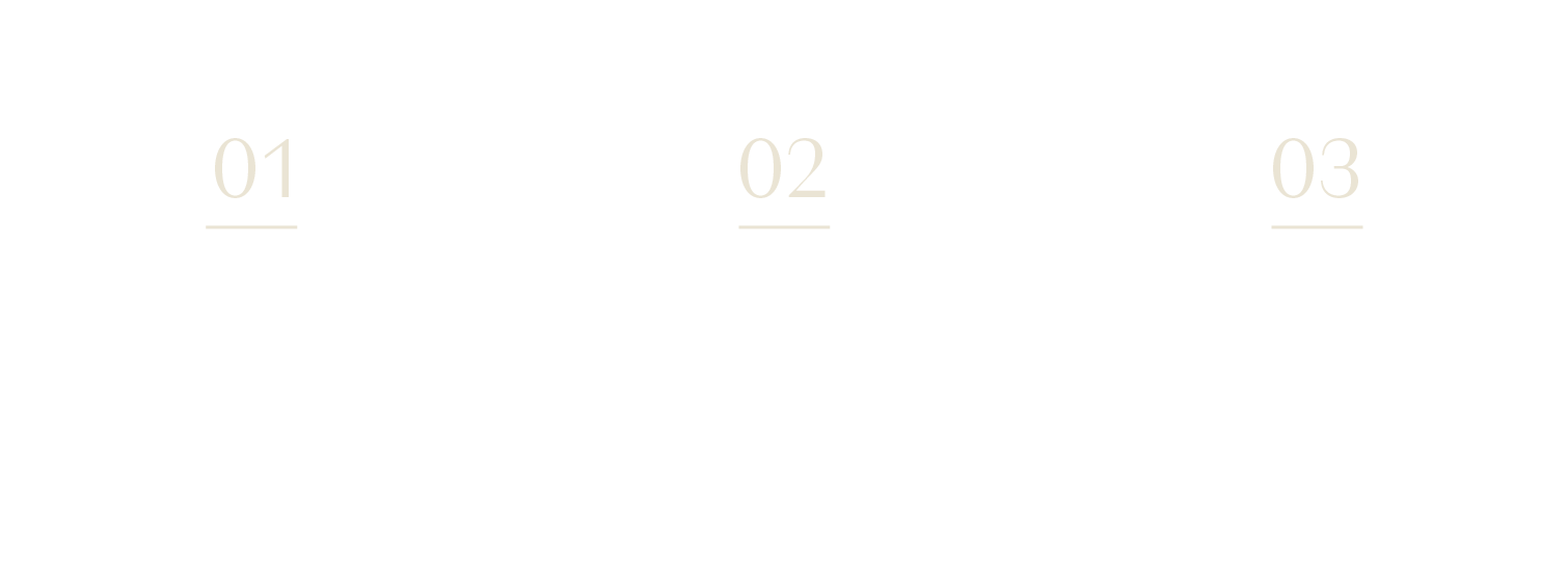 프리미엄 케어