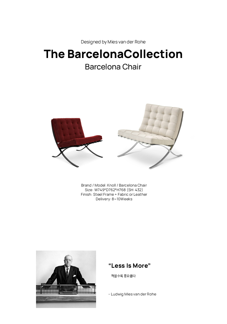 Barcelona Chair