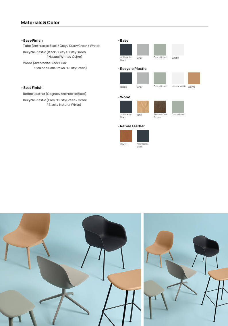 Fiber Armchair