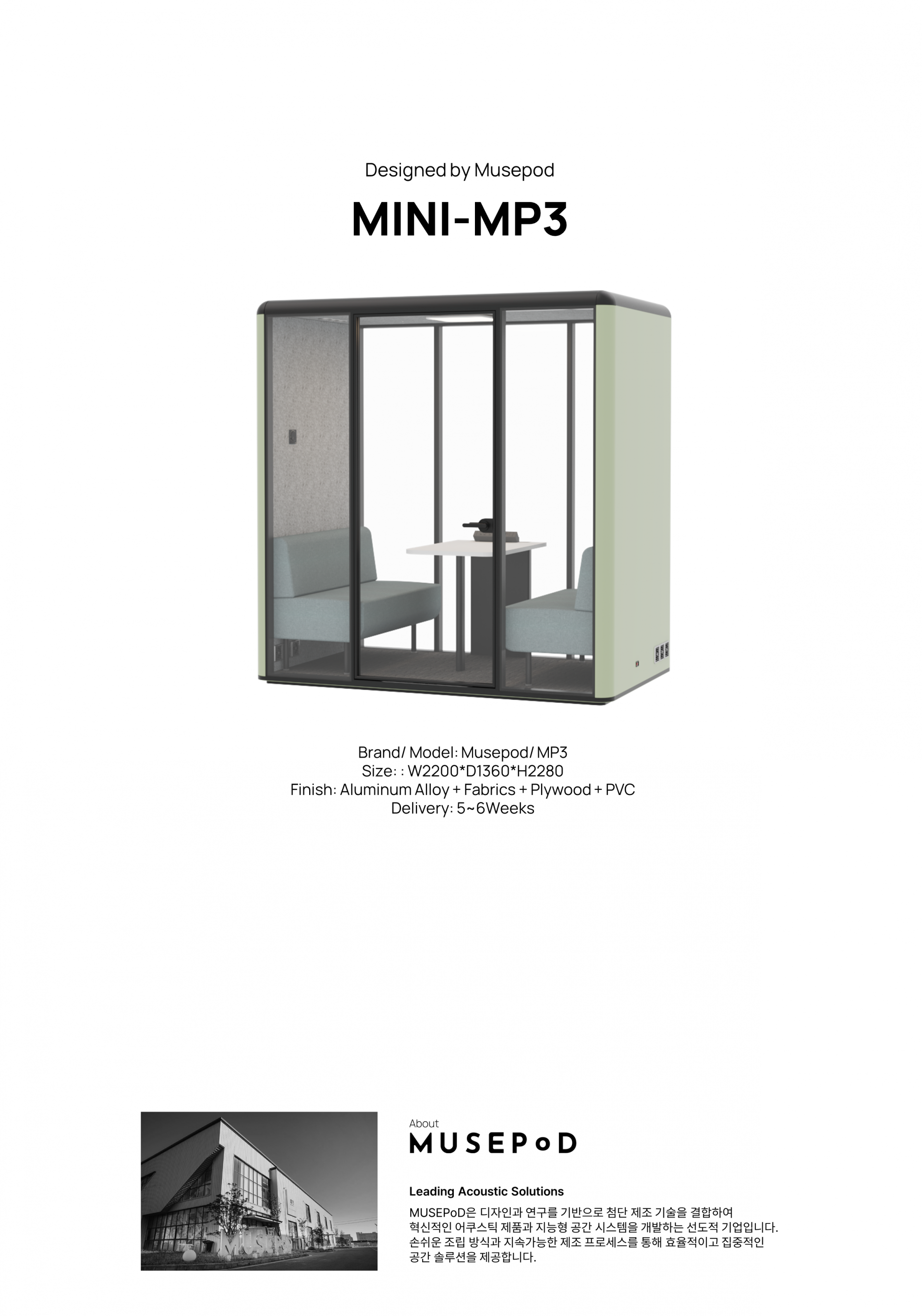 MP3