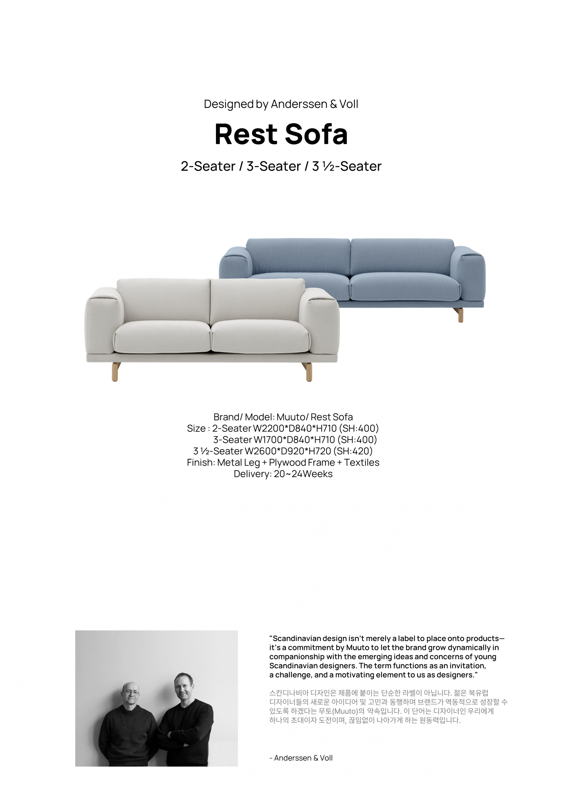 Rest Sofa