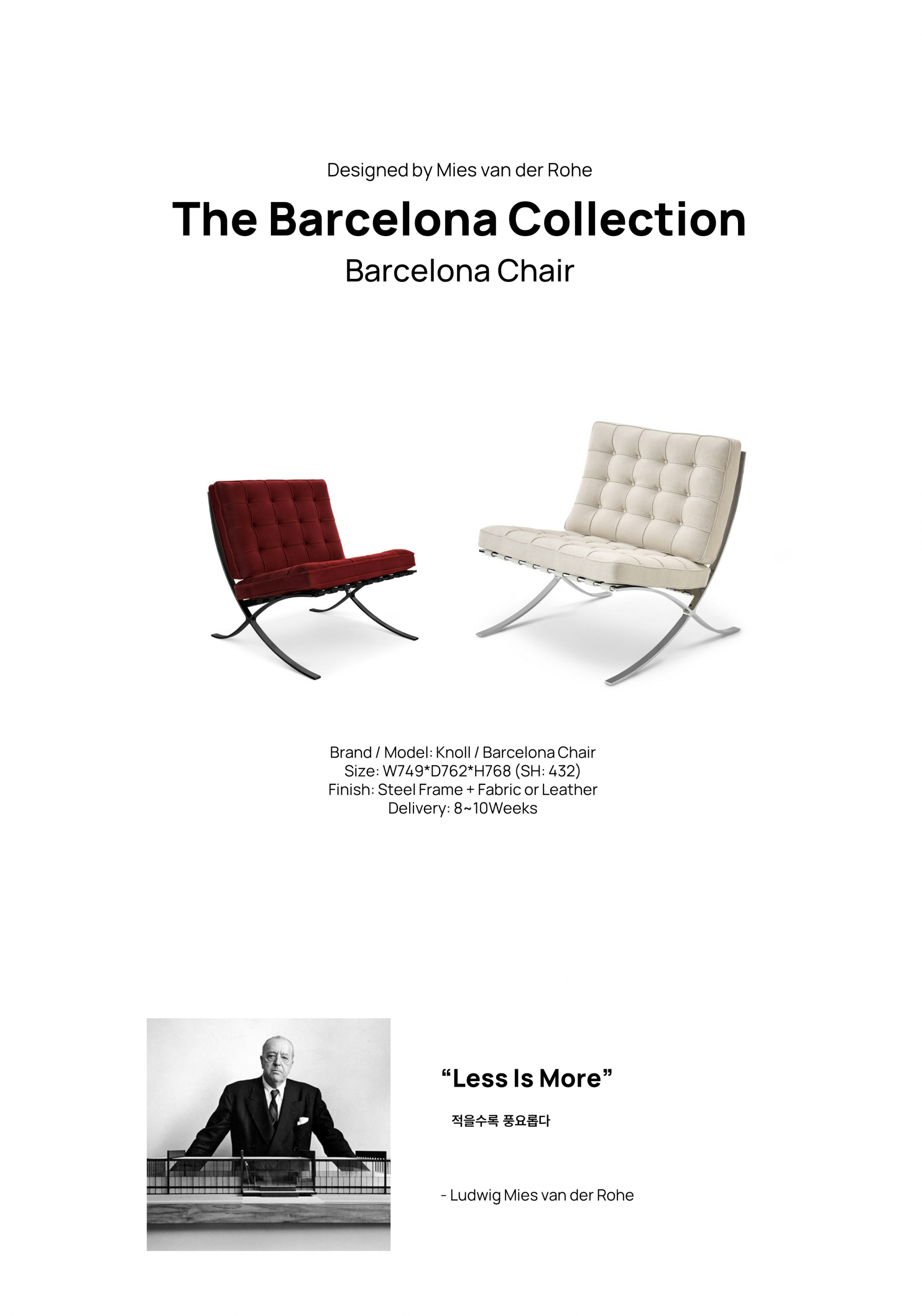 Barcelona Chair