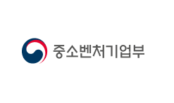 중소벤처기업부