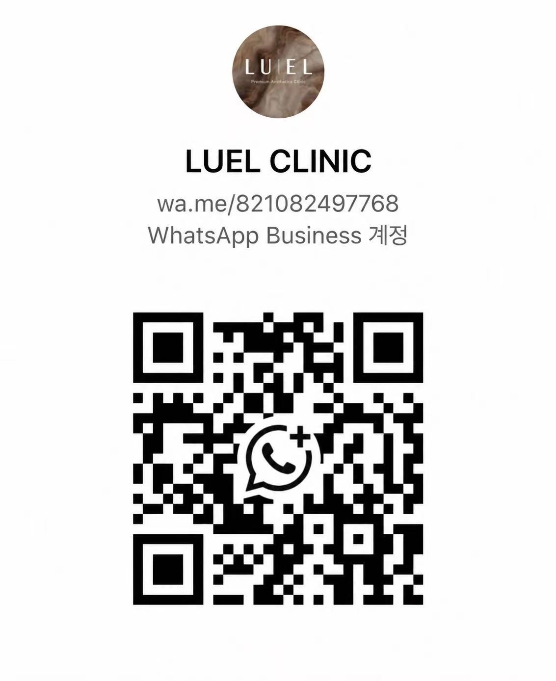 line QR