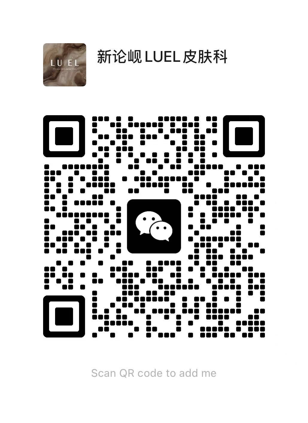 WeChat QR