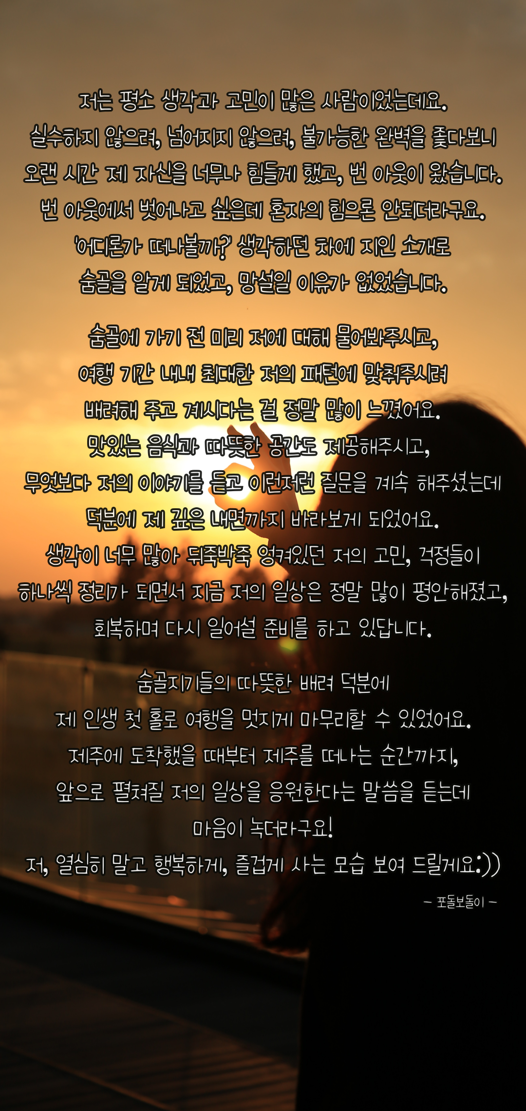 011a30024c8eb.png